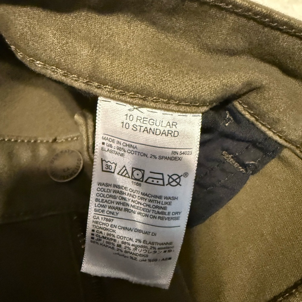 Olive Green Old Navy Rockstar Jeans - Picture 2 of 3